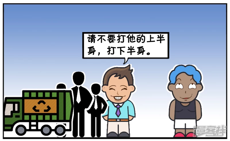 子阳年轻时，开了一家服装店6