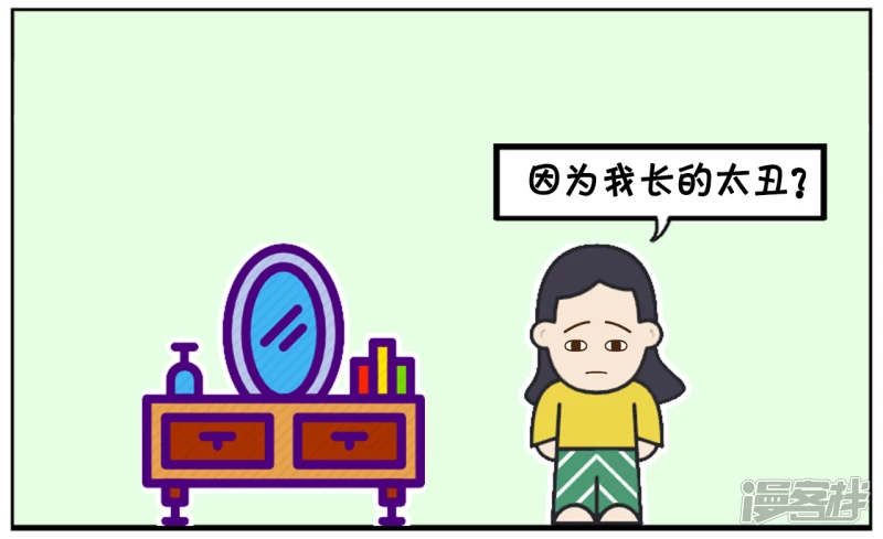 可怜的楚楚半个月还没人要1