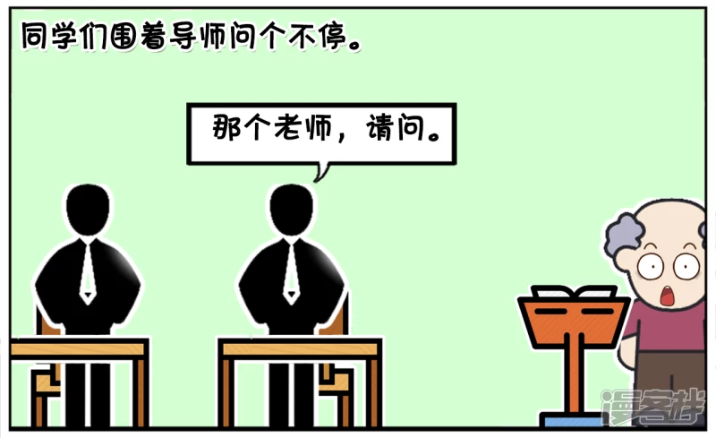 医科大学生们马上就要毕业了1