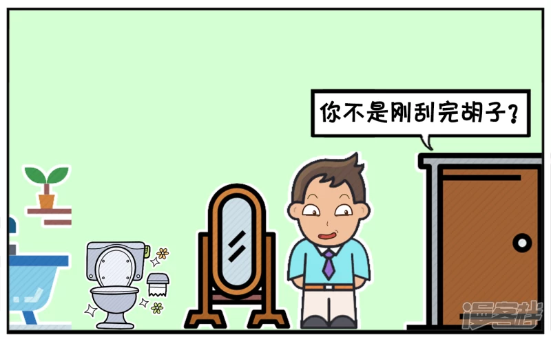 子阳在客厅等楚楚在卧室化妆6