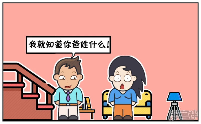 楚楚是一名很单纯的女孩2