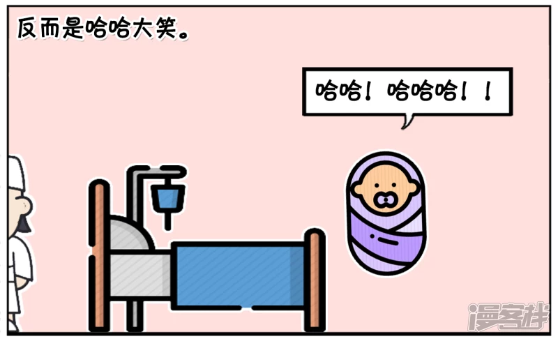 子阳刚出生时没有嗷嗷大哭1