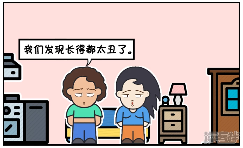 小女儿问妈妈爲什麽生这麽多3