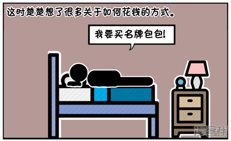 圣诞老人不送礼物直接送钱5
