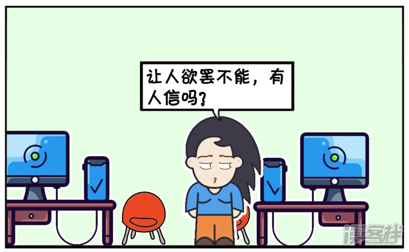 楚楚看着马上十二点的钟7