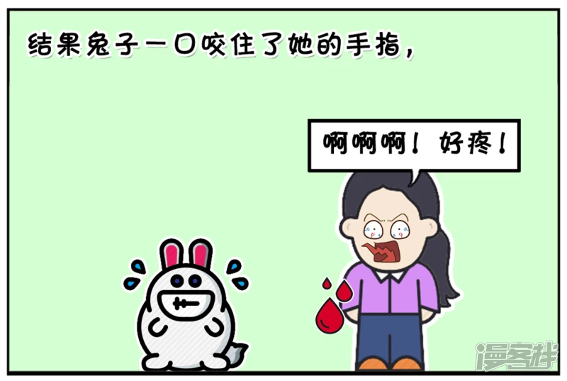 楚楚是医科大学学生5
