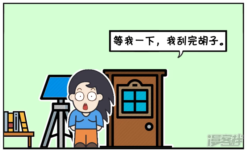 子阳在客厅等楚楚在卧室化妆5