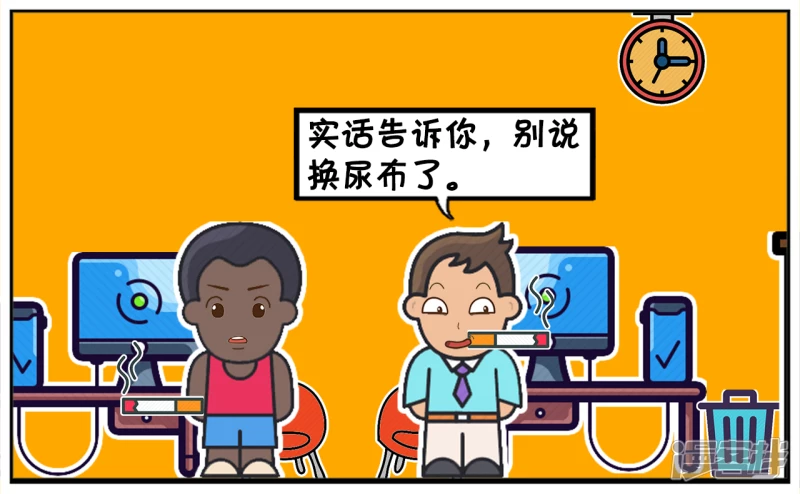两个男人在一起聊天，如何照顾婴儿3