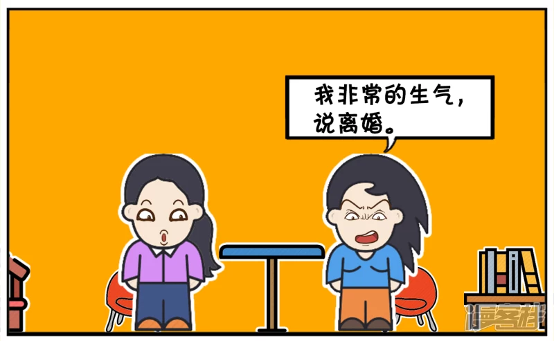 楚楚与好闺蜜在咖啡厅聚会6