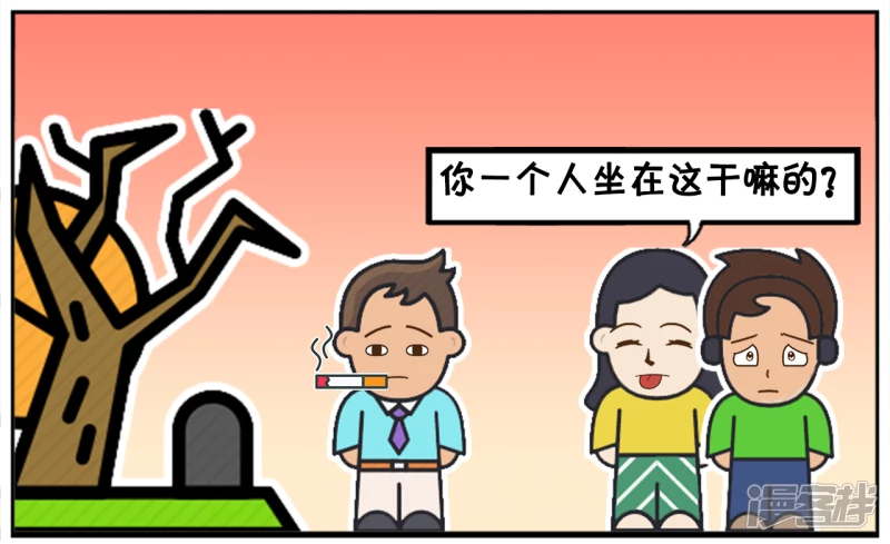 由於走的太匆忙，到了後发现没有带冥钱5