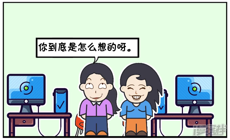 楚楚是一名现代独立女性3