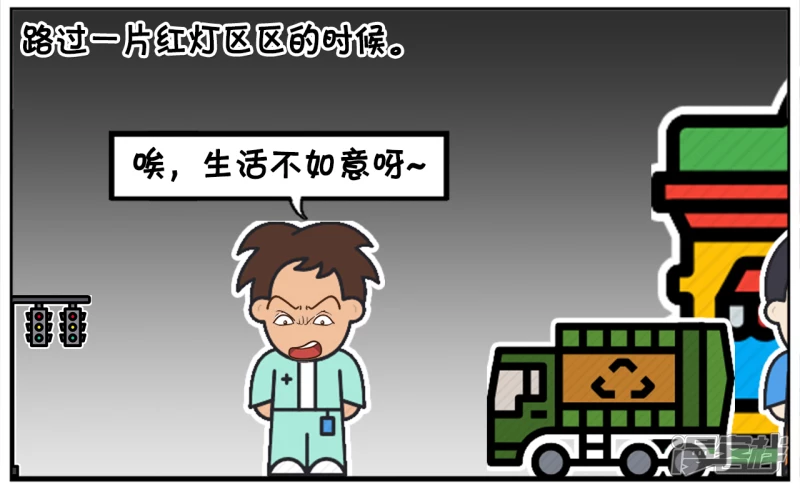 子阳加班到很晚才走路回家1