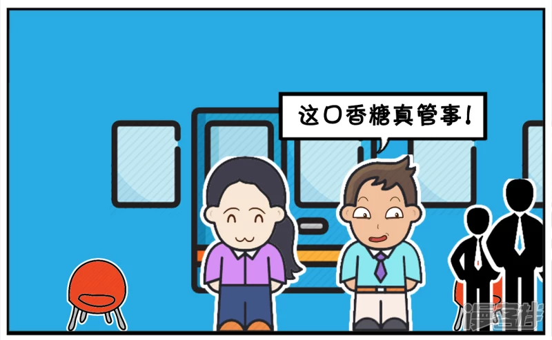 子阳第一次坐飞机时候的趣事6