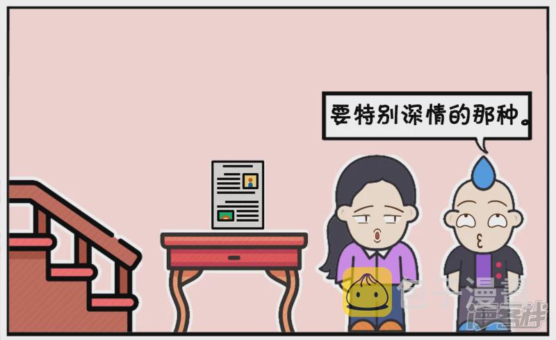 子阳皱着眉头逛礼品店5