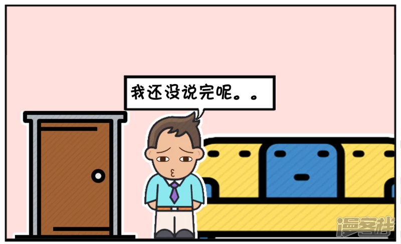 爱一个人是不需要任何理由的7