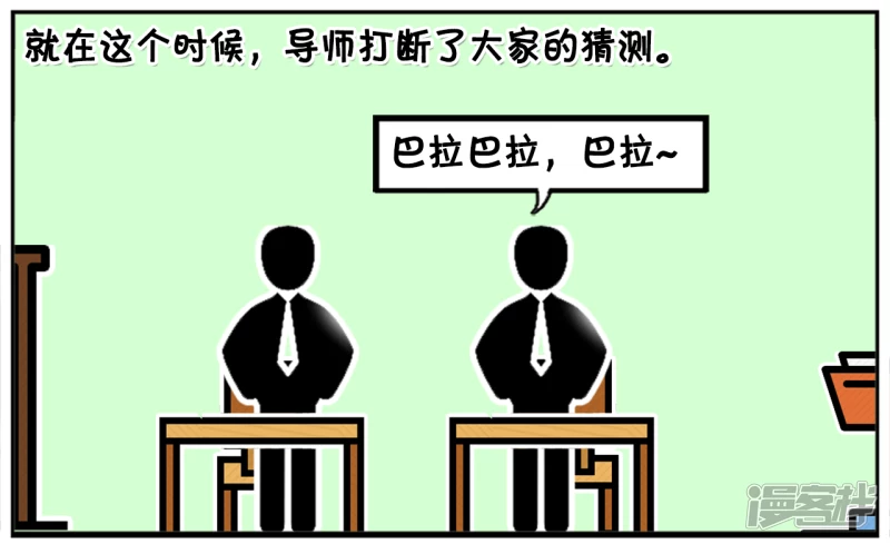 医科大学生们马上就要毕业了5