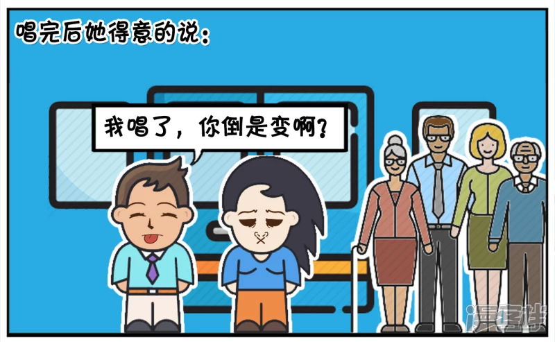 与漂亮的四川女生搭讪6