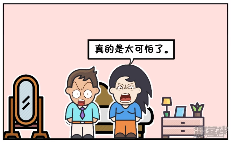 楚楚发高烧，担心烧成傻子6