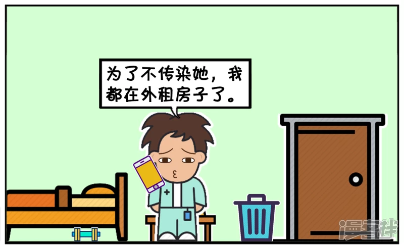 因爲这几天经常下雨，子阳感冒了5