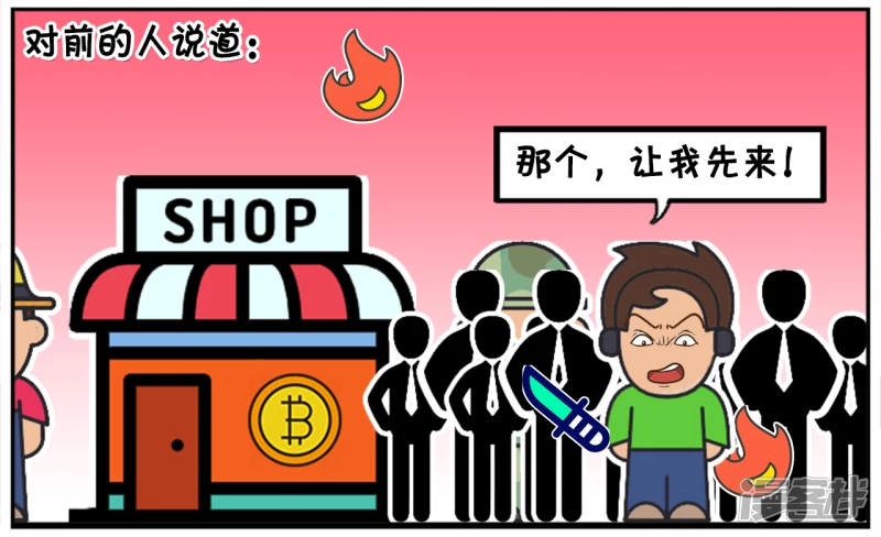 在一个战乱时期的国家里3