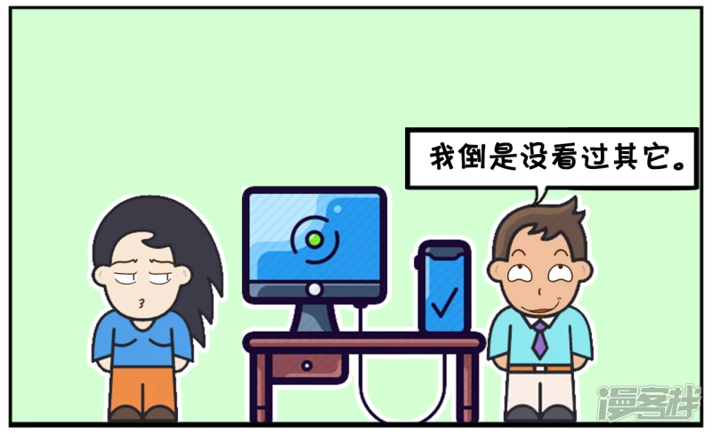 看过日语电影的大男生3