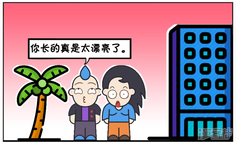 一名色狼从後面抱住楚楚1