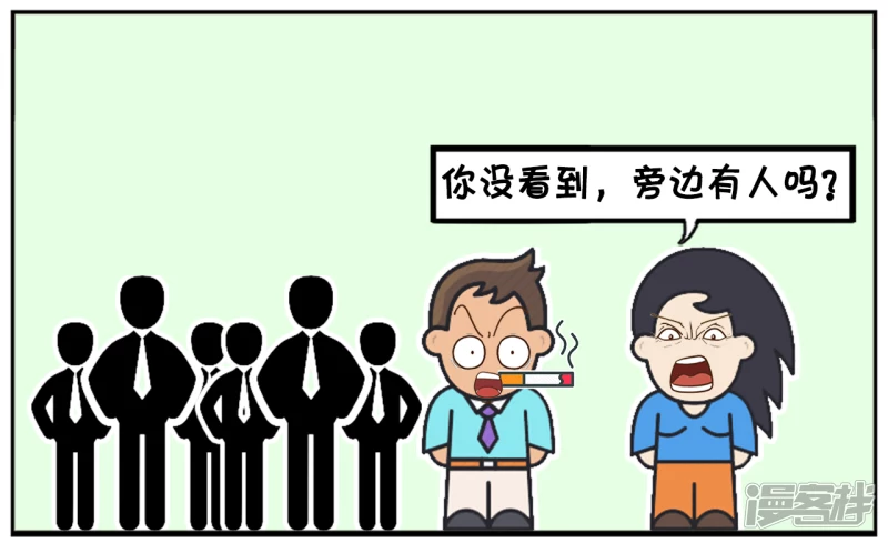 子阳在路边排队买饭的时候5