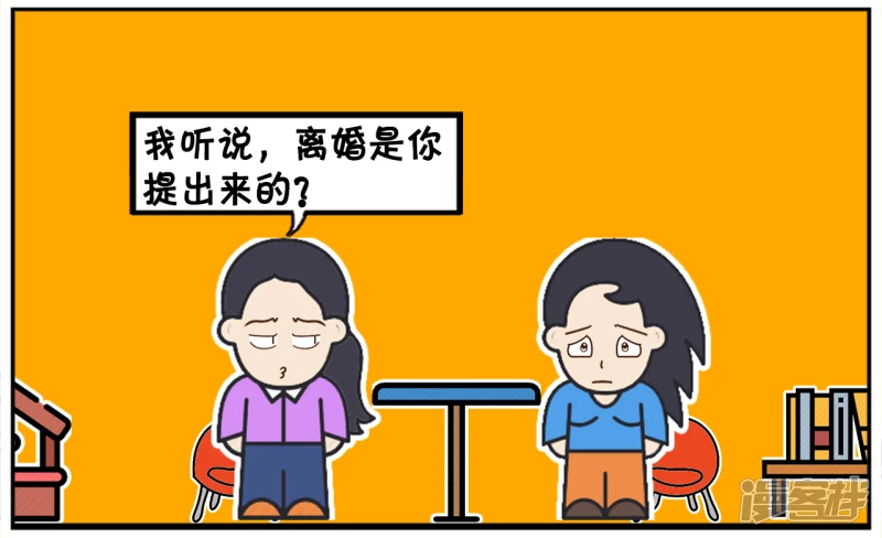 楚楚与好闺蜜在咖啡厅聚会3