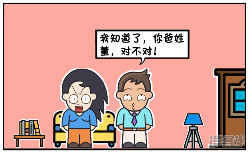 楚楚是一名很单纯的女孩5
