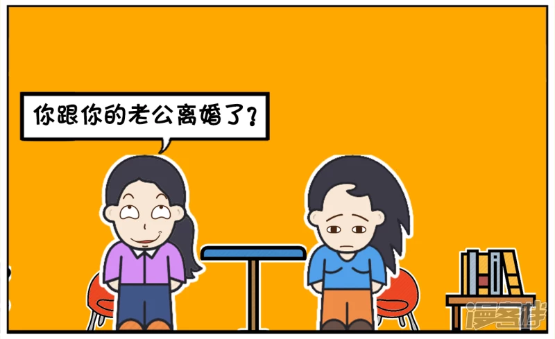 楚楚与好闺蜜在咖啡厅聚会1