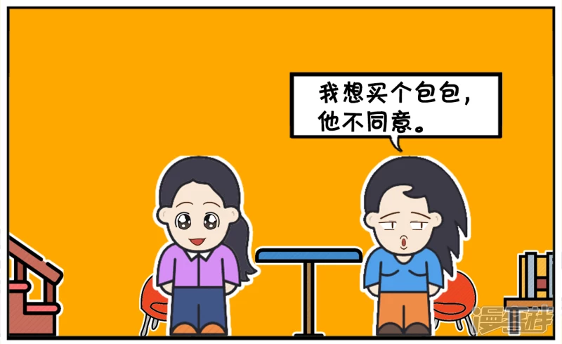 楚楚与好闺蜜在咖啡厅聚会5