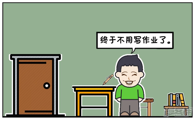子阳小时候在家写作业2
