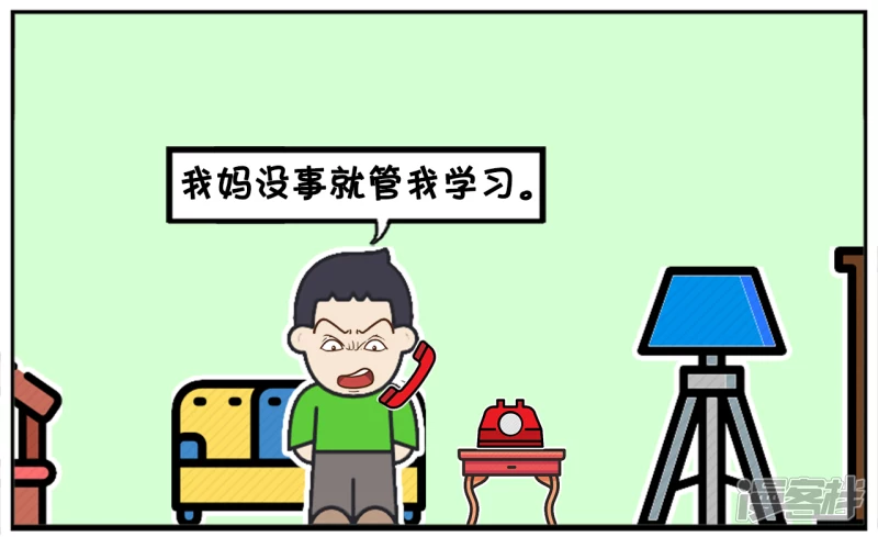 因爲疫情，所有学生都延长寒假5