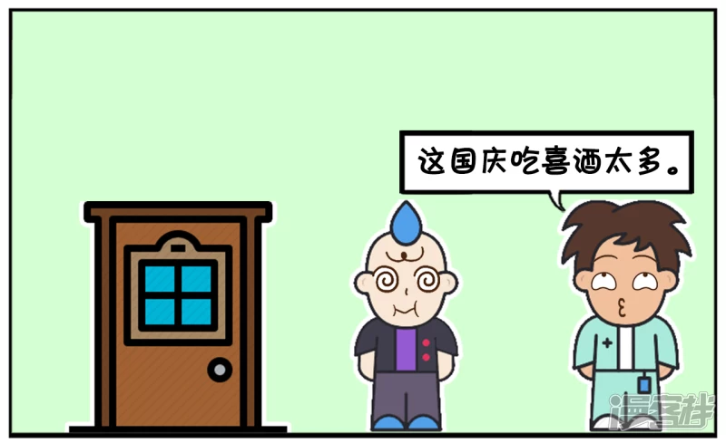 楚天霸去敲子阳家的门5