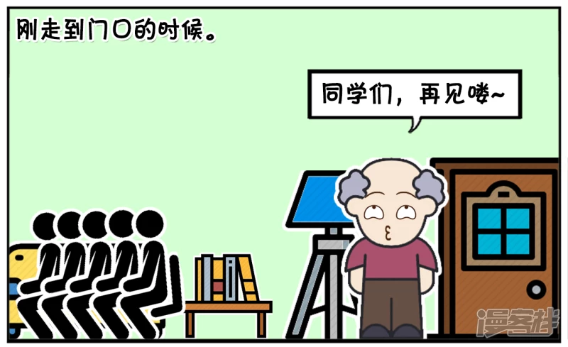子阳叫了几个同学来家里玩5