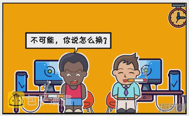 两个男人在一起聊天，如何照顾婴儿7