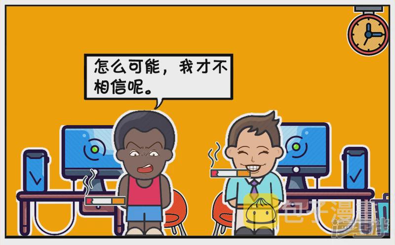 两个男人在一起聊天，如何照顾婴儿5