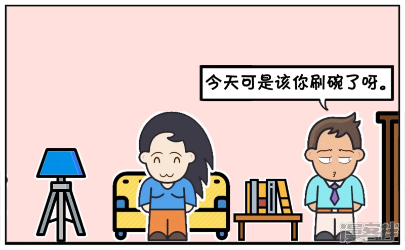 楚楚吃完饭後趟沙发，不去刷碗2