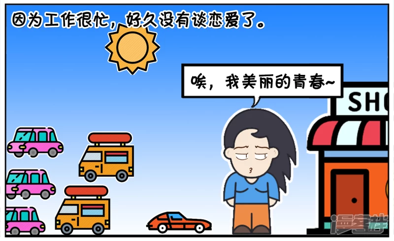 楚楚是一名资深的汽车销售1