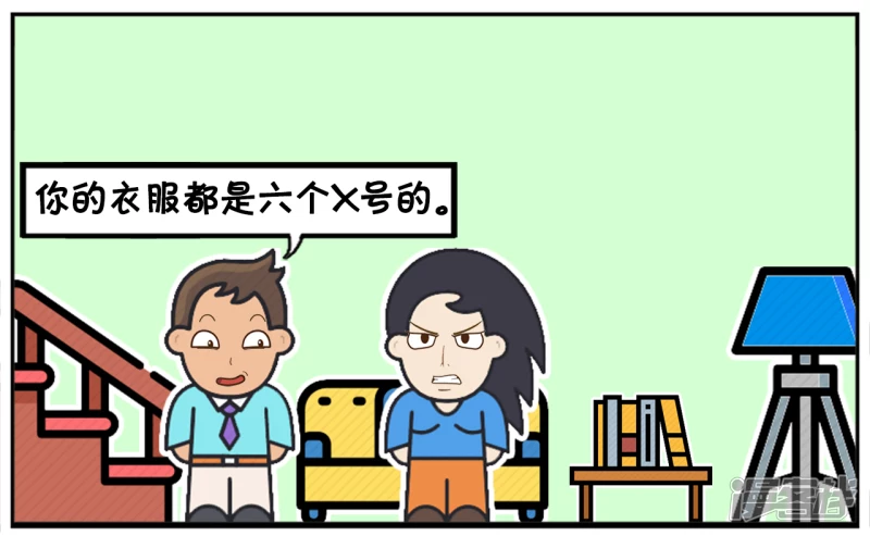 女人的衣服太多想捐给穷人6