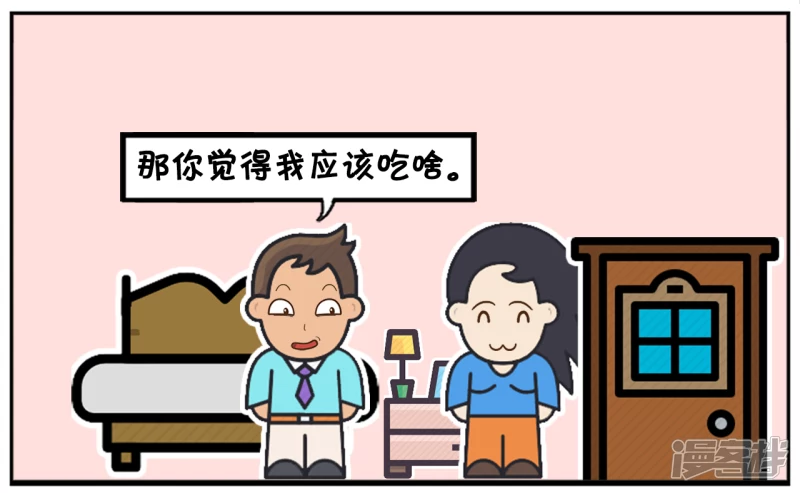 楚楚每天用龙井兑蜂蜜洗脸6
