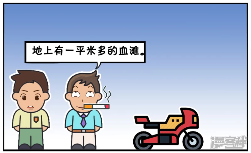 烟瘾很大的人只吸了三年烟5