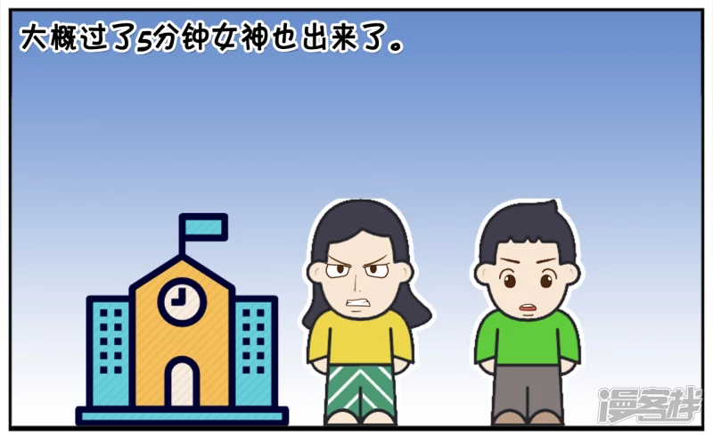 没有带书本的女神学生5