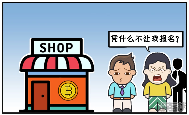 小区正在举行比丑大赛5