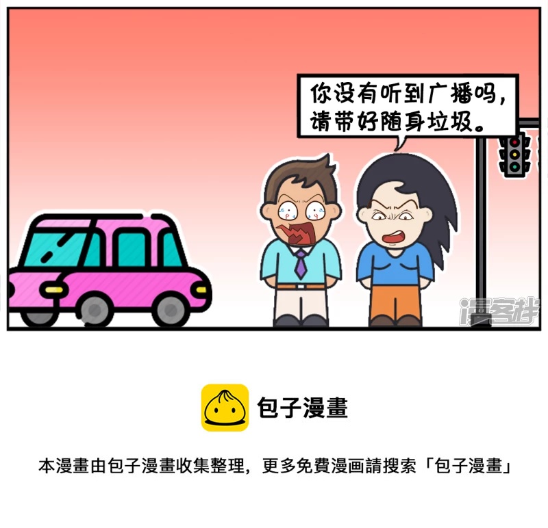 子阳与楚楚结婚已经有十年了7