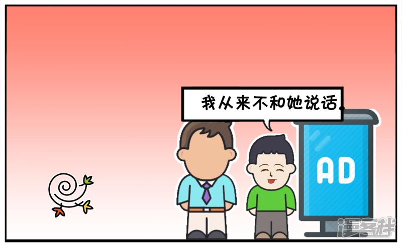 子阳的小外甥正在上幼儿园5
