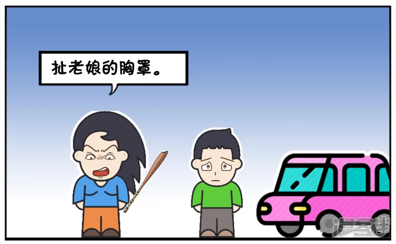 心狠的妈妈路边打自己儿子6