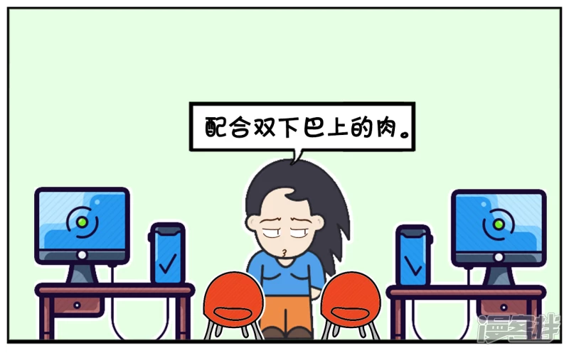 楚楚看着马上十二点的钟5
