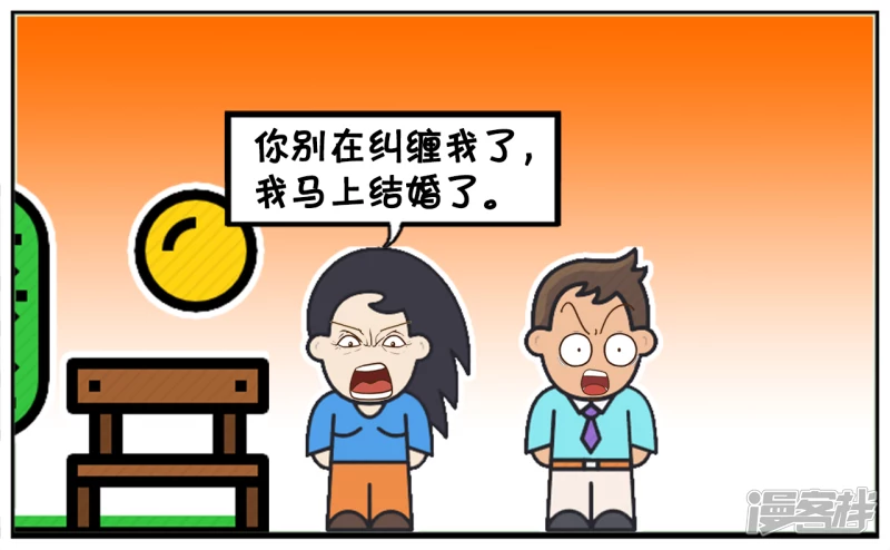子阳是做白酒的销售员2