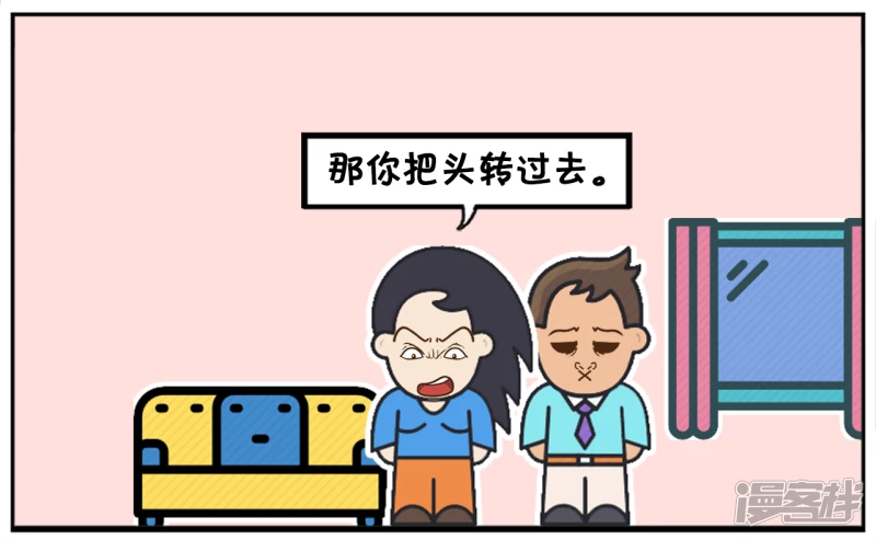 楚楚躺在沙发上妩媚着6